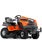 Садовые тракторы Садовые тракторы